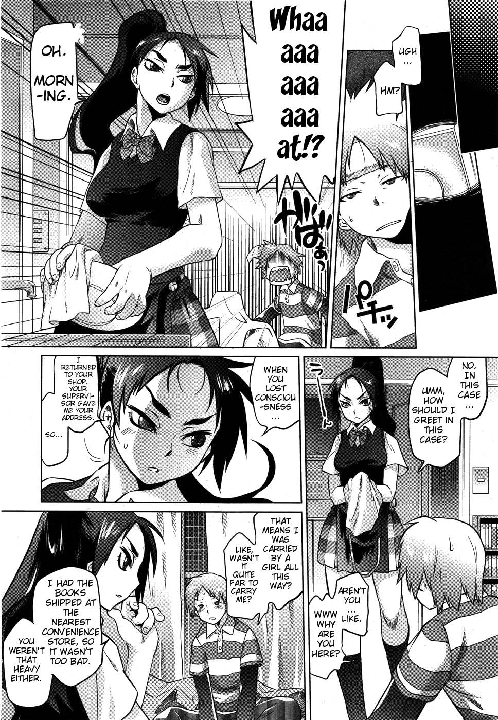 Hentai Manga Comic-Dragon Rage-Read-4